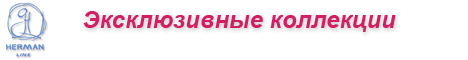 Voronezh Banners Network