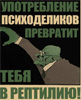 Аватара пользователя