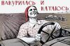 Аватара пользователя